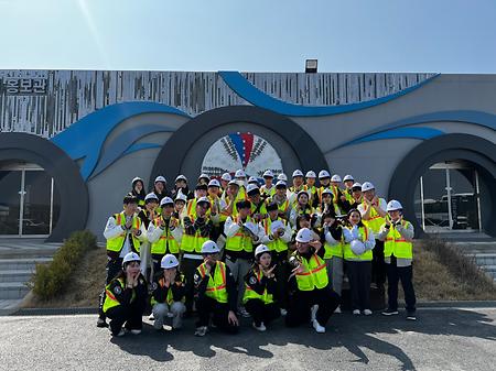 2023학년도 학과 MT 2 이미지