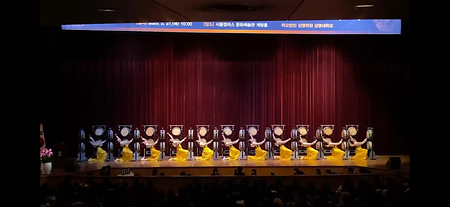 [공연] 2025학년도 상명대학교 서울캠퍼스 입학식 이미지